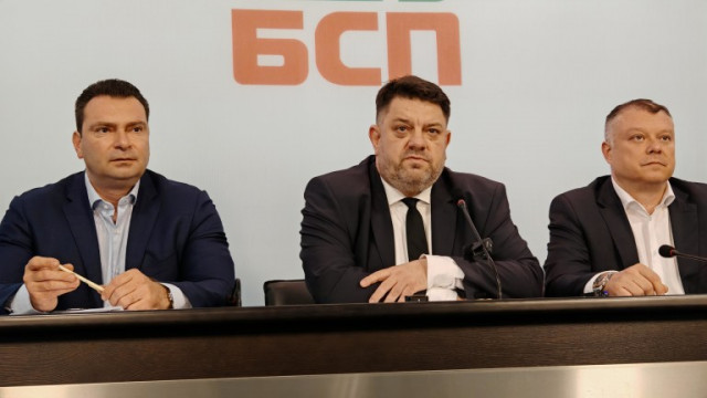 БСП не подкрепя приватизацията на БДЖ